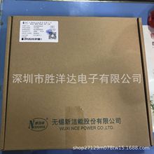 原装新洁能NCE NCE6050KA TO-252 N沟道MOS管 50A 60V 全新现货