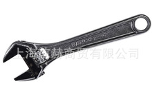 百固 Bahco 8070C 活动扳手, 155 mm总长, 20mm钳口