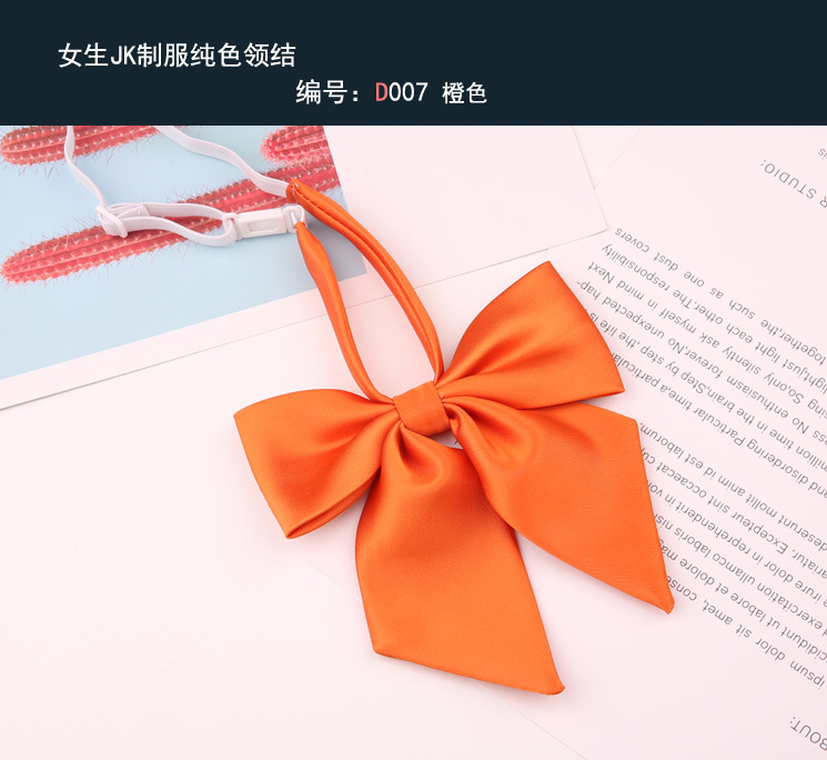 纯色大领结羽根女生jk制服衬衣水手服斜角蝴蝶结领花衬衫领带日系