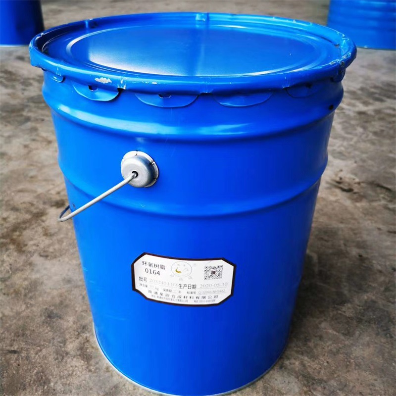 厂家批发环氧乙烯基树脂耐酸碱耐高温乙烯基树脂化工管道装修