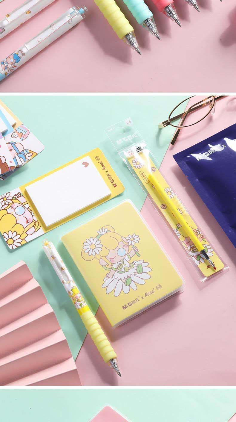 囡茜nanci林深不知处限定盲袋开学福袋文具hagp1292学生礼品套装