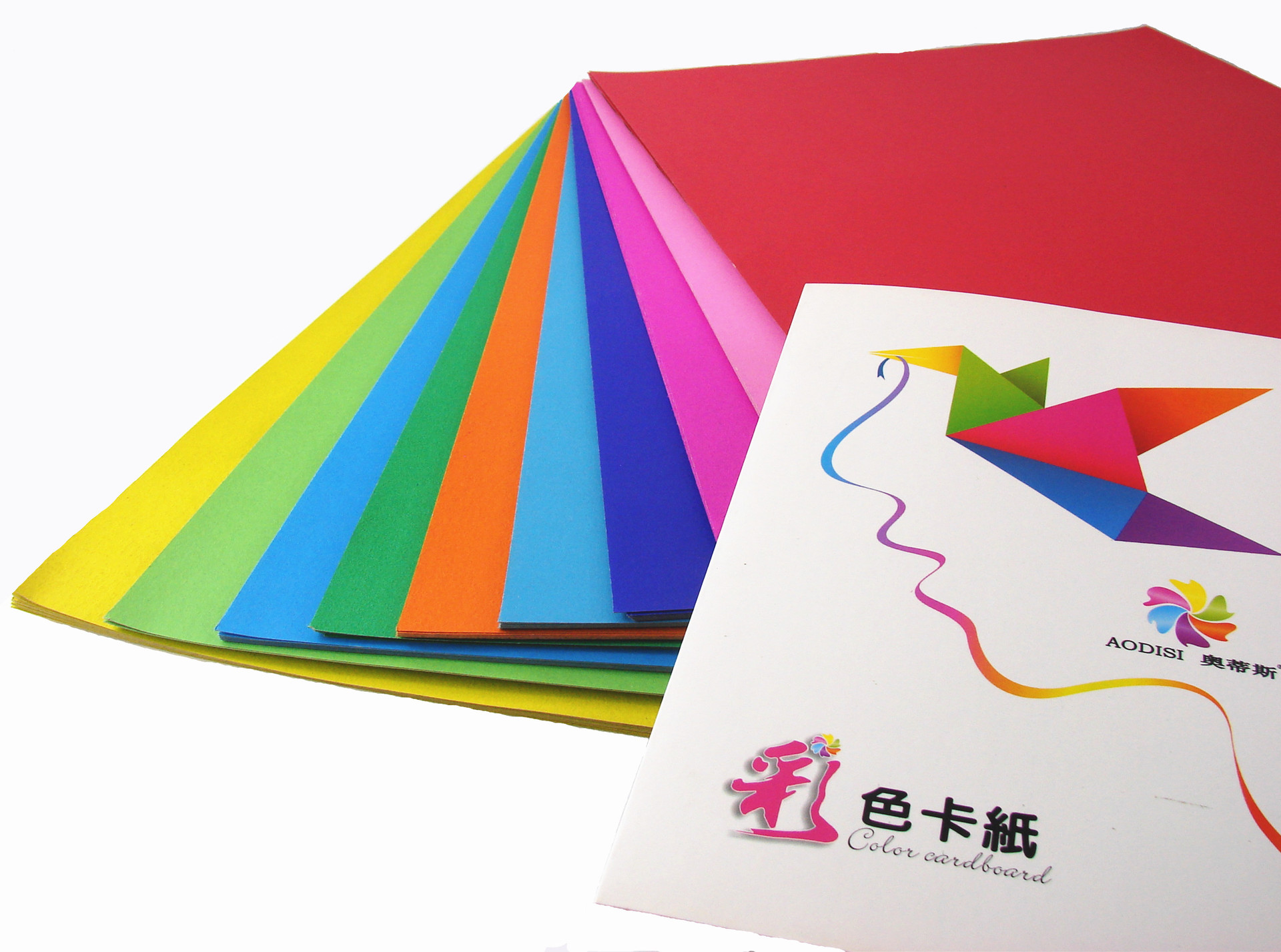 4开彩色卡纸 儿童手工卡纸 200克 彩卡纸 彩色折纸 4k色卡纸