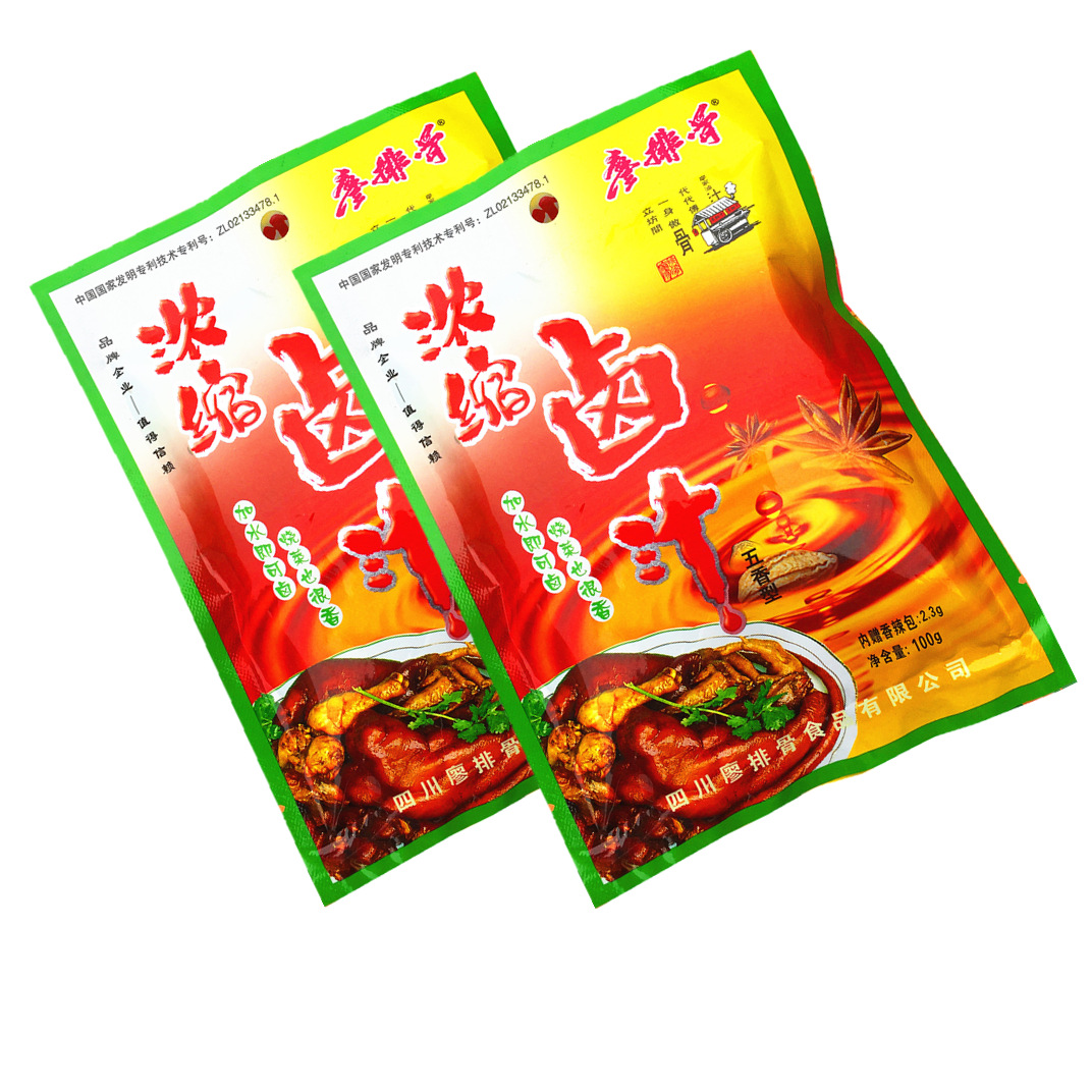 廖排骨浓缩无渣卤料包配方商用五香川式老卤汁卤蛋卤料卤鸡翅批发