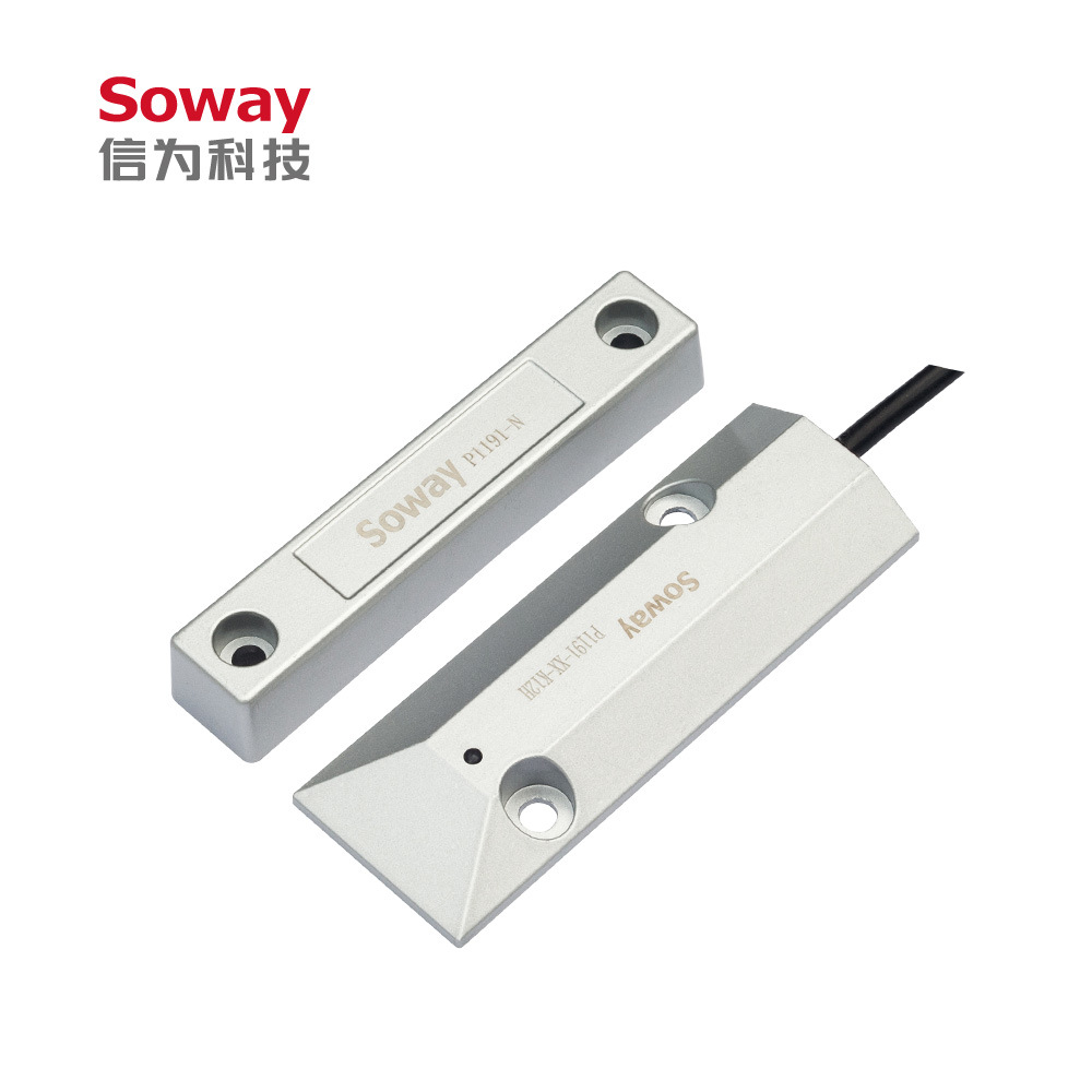 sp1191a信为防火门门磁开关有线铁门门磁报警器磁簧开关厂家