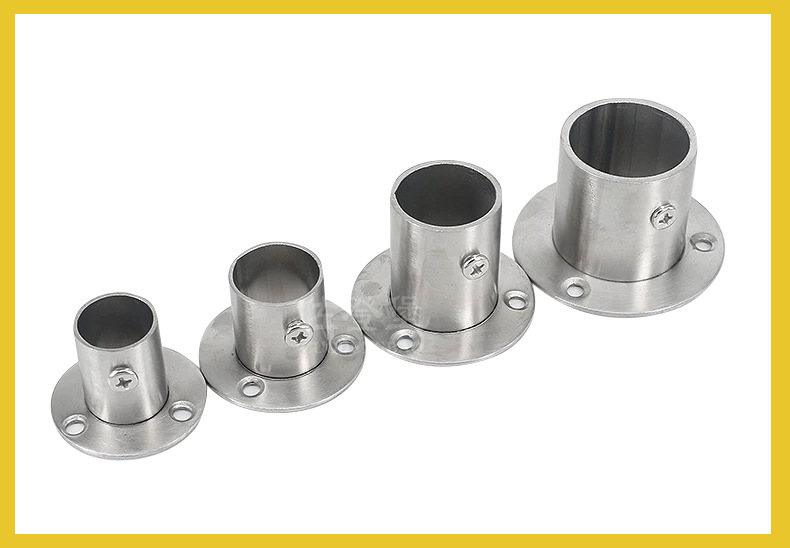 不锈钢法兰座挂衣座管衣托家具五金配件衣柜浴室挂衣钩法兰座直销