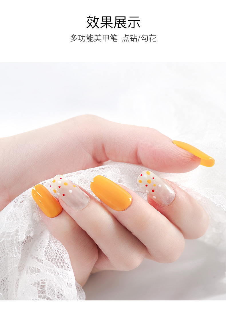 美甲点珠笔指甲工具波点双头专用镶钻点缀初学者两用钻粘点5支装