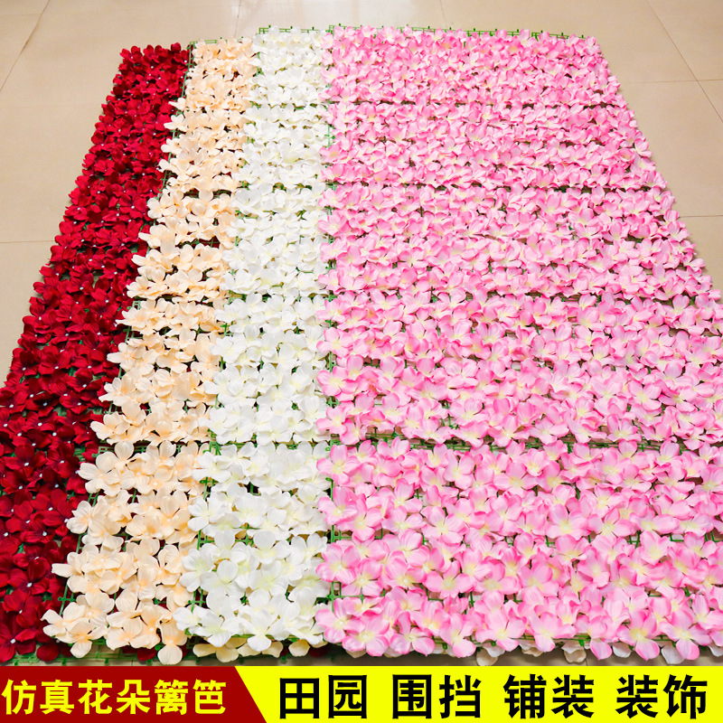 artificial fence fence flower boom net artificial pnt cherry blossom fence decorative artificial fence hydrangea rows