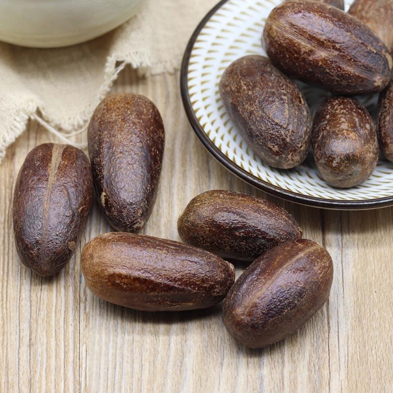 香果500g克包邮云南草果四川长香果肉蔻八角圆香果香辛料香料