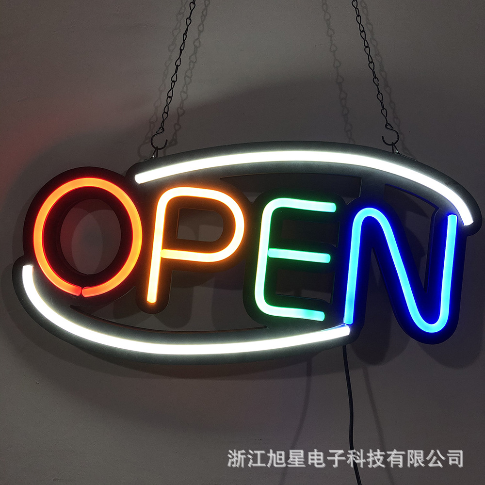 混色超高亮霓虹灯箱led发光灯牌open广告牌50*26cm