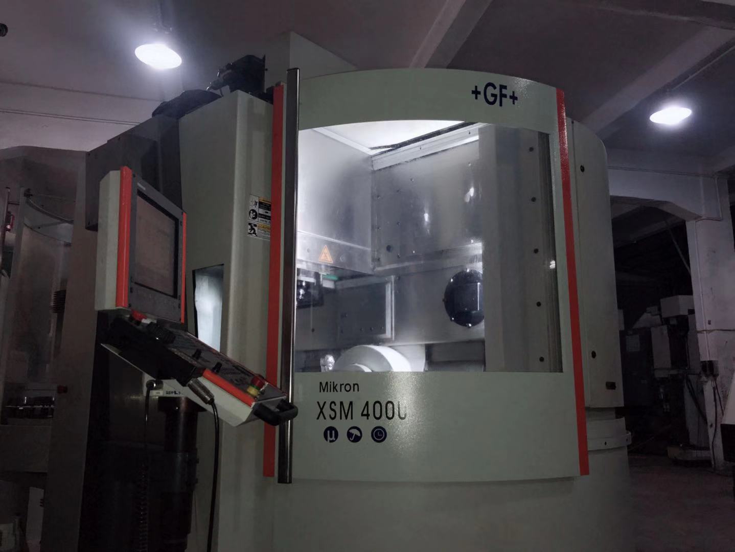 xsm400五轴加工中心多工作台交换五轴加工中心精密五轴加工机床