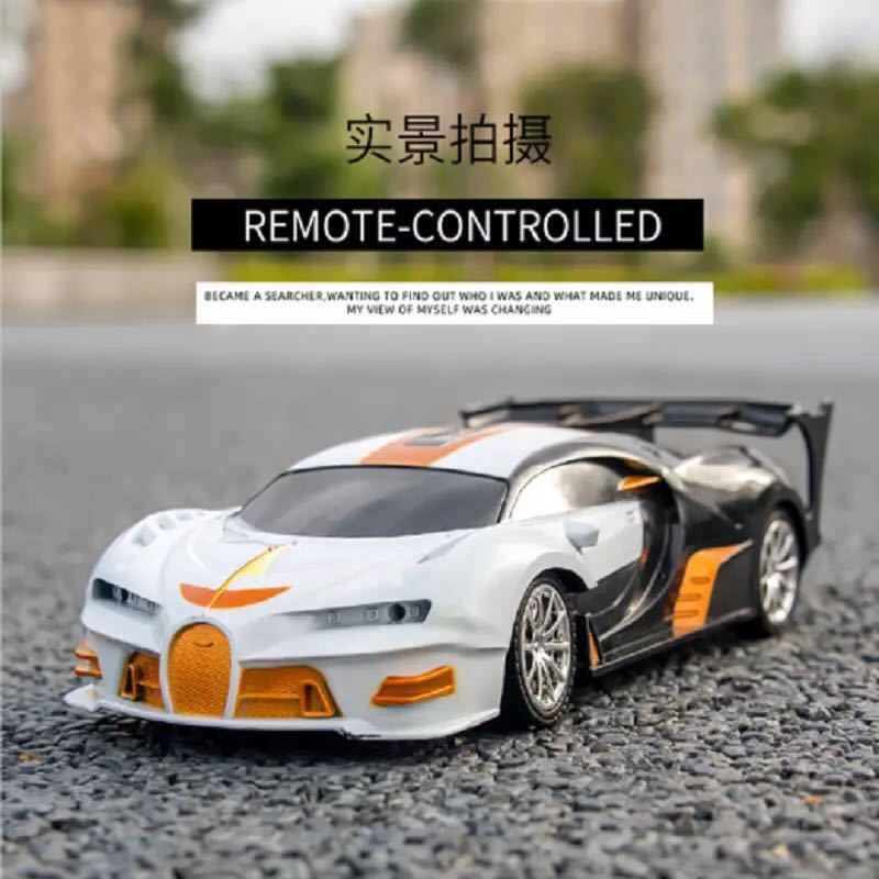 Factory Direct Sales Remote Control Toy Car Girl Princess Rechargeable Drift Electric Pink Sports Car Super Running Luxury Car Gift