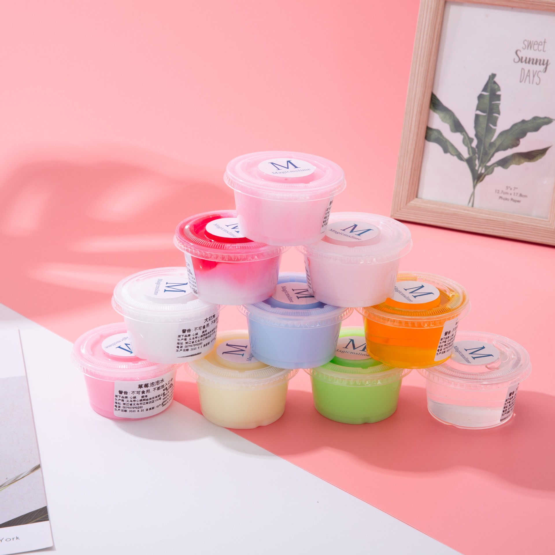 m家儿童安全无毒网红玩具起泡胶水晶泥正版史莱姆套装盒橡皮彩泥