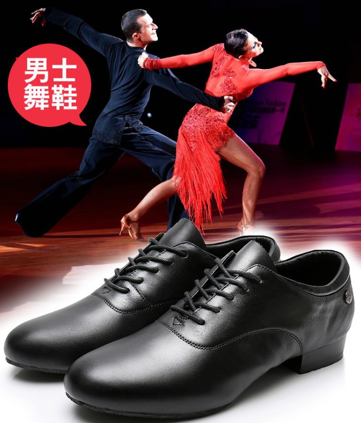 拉丁舞鞋男时尚室外穿双人交谊交际爵士华尔兹跳舞蹈鞋子