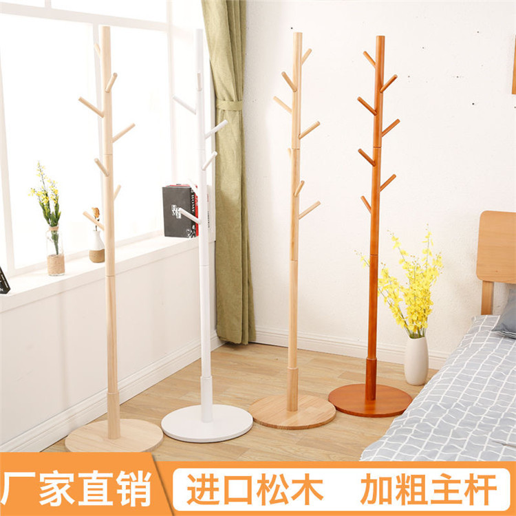Single Pole Solid Wood Hanger Floor Household Clothes Rack Living Room Simple Creative Bedroom Simple Modern Hanging Roll up Banner