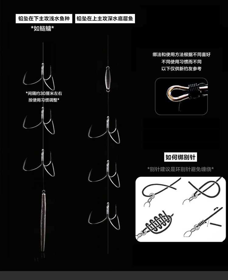 绑好的三本鱼钩 三爪锚钩 路亚专用锚鱼钩划鱼挂鱼钩搜鱼钩防缠绕