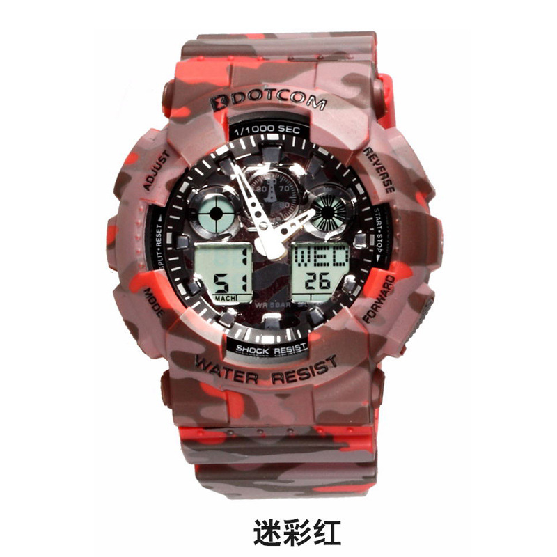 dotcom动特酷运动手表男电子时尚户外简约表闹铃懒人时尚韩版6017