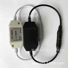 LED手动灯条灯带线上调光器5v-12v-24V低压单色单路旋钮调光器