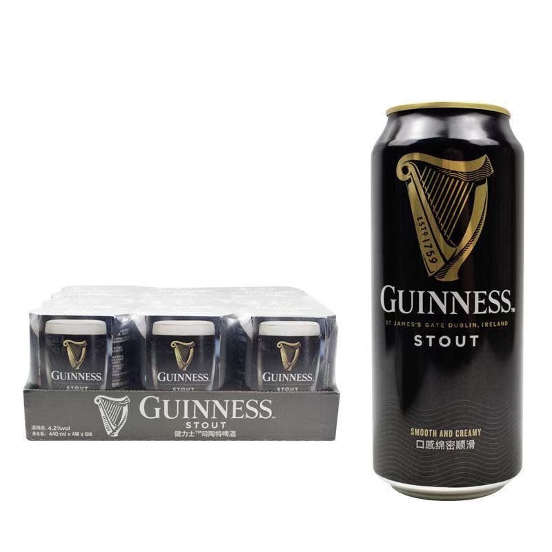 健力士黑啤听装  guinness 含氮气 440ml 24听正品行货