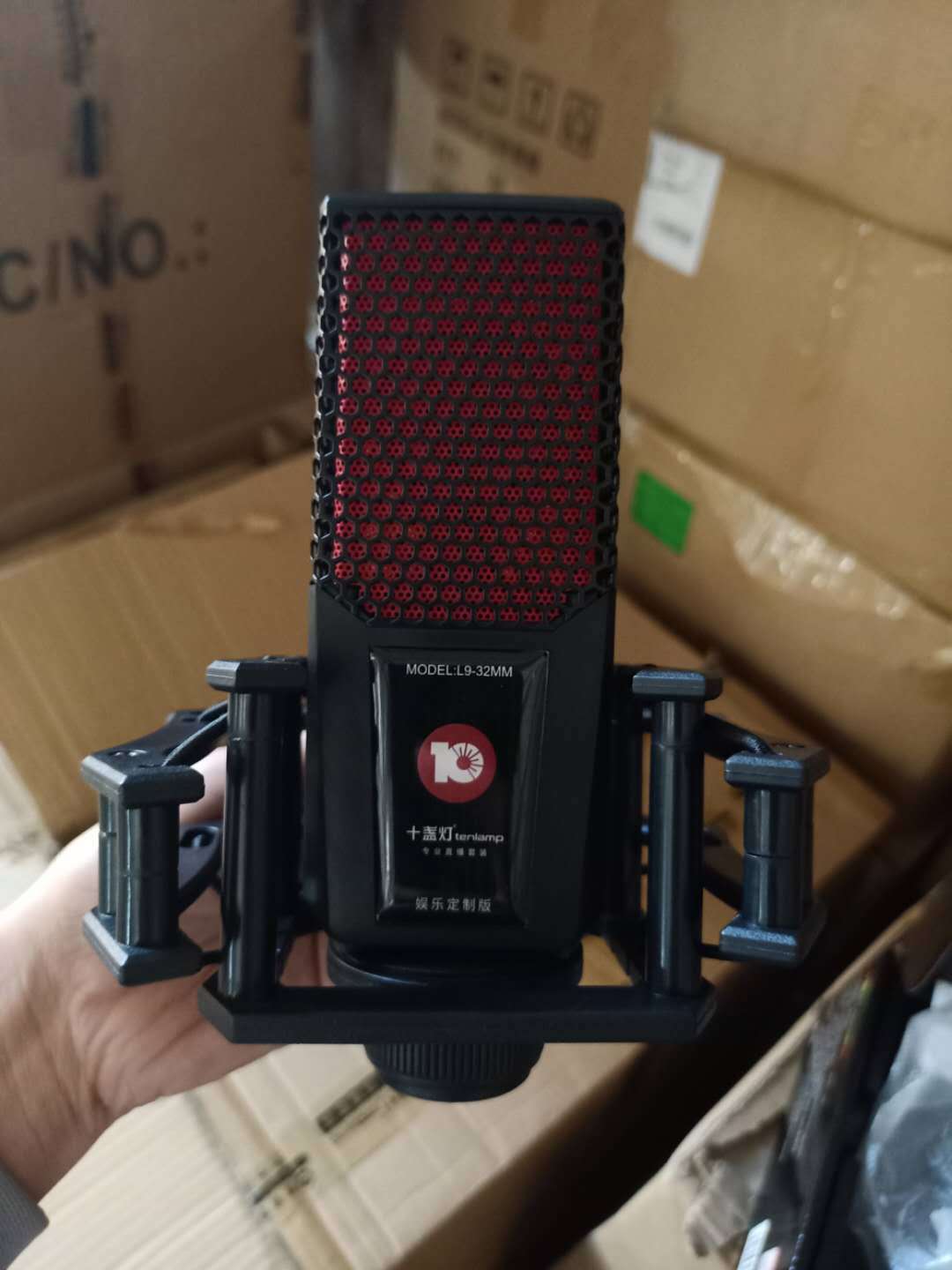 十盏灯 tl10声卡l9唱歌手机直播设备喊麦跑调k歌修音麦克风套装