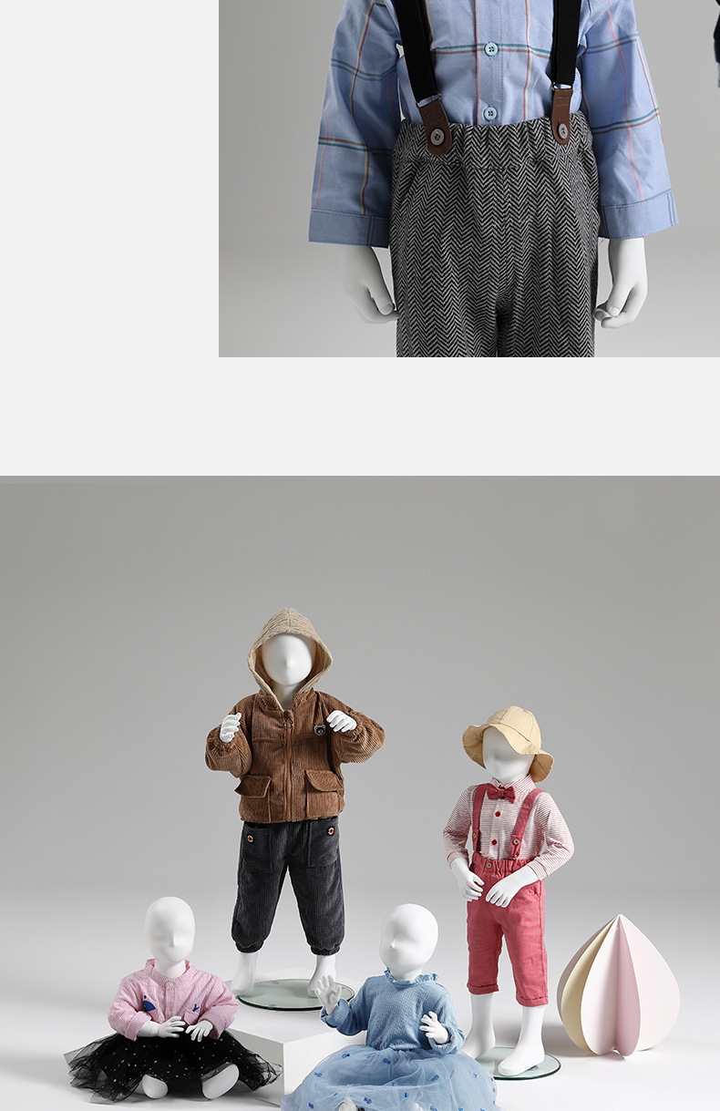 卡莎儿童模特道具全身假人台模特架子童装店男女小孩橱窗展示架