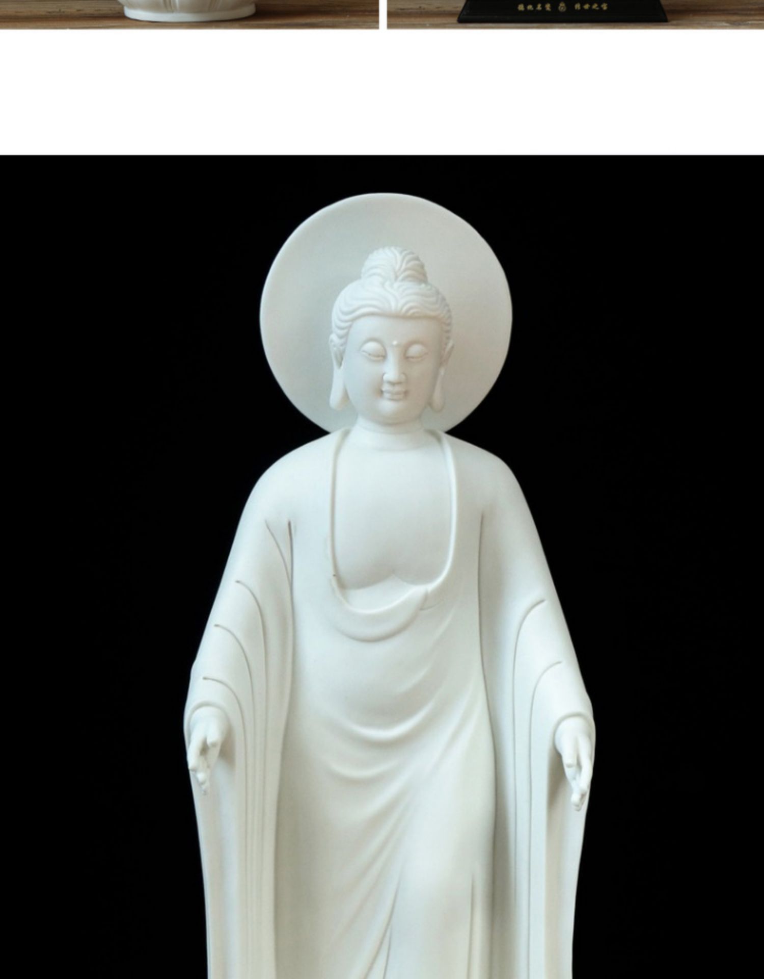 德化白瓷释迦牟尼大日阿弥托佛佛站像家居供奉工艺品批发