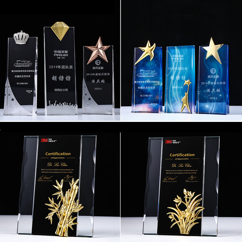 Crystal Trophy Lettering Competition Five-Pointed Star Resin Wooden Metal Excellent Staff Prize Medal Decoration Wholesale