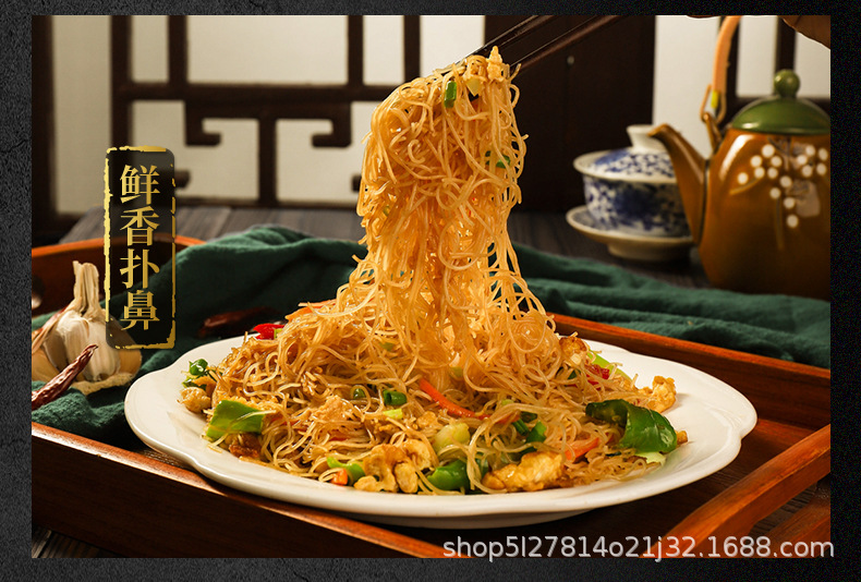 广东东莞米粉干细炒桂林干粉5斤 麻辣烫粉粉摆摊蒸粉广州米粉汤粉