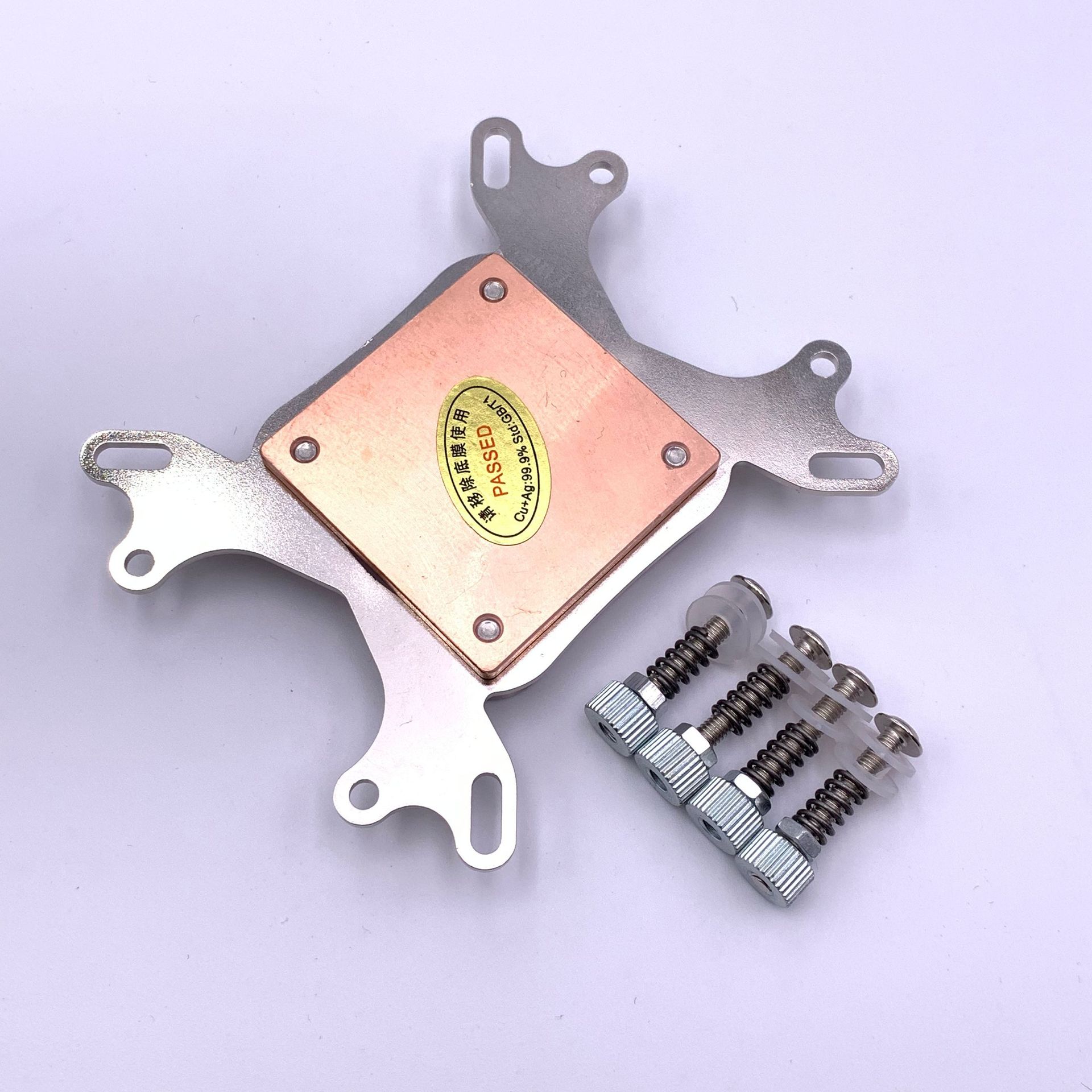 电脑水冷cpu冷头amd am2 am3款 cpu水冷头 亚克力铜板金属导热头