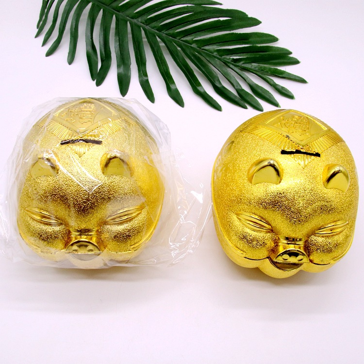 Manufacturers Produce Large Golden Piggy Bank Savings Bank Children's Gifts Adult and Children Activity Gifts