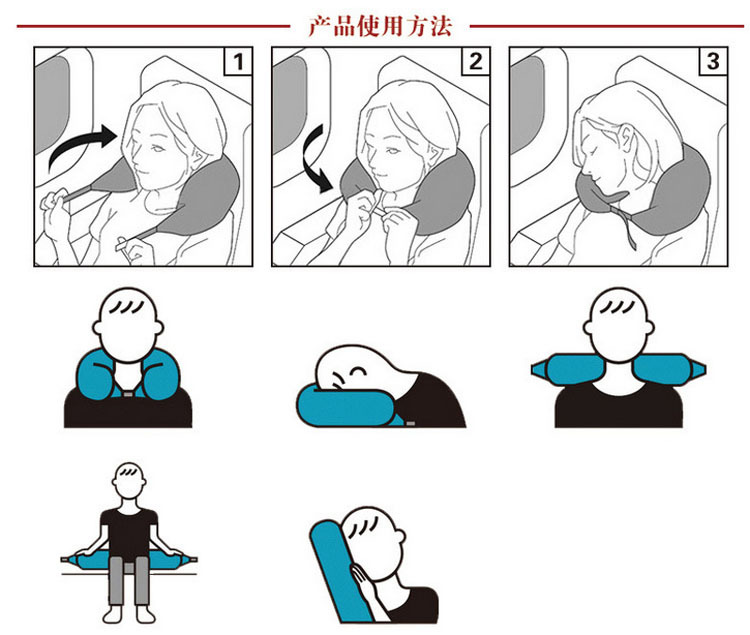 2020新品护颈泡沫粒子枕头多功能旅行便携懒人u型枕午睡枕可定制