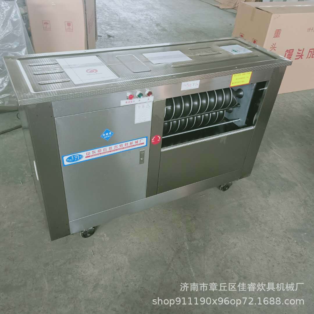 全自动圆形馒头机