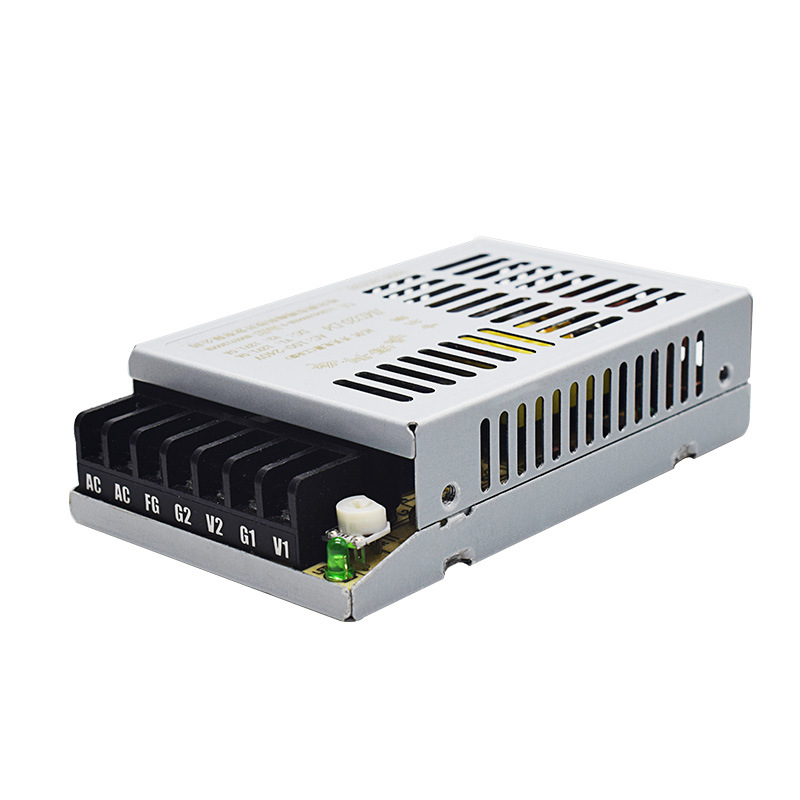 正品鸿海开关电源20w多路输出jmd20-d1 5v2a 12v1a超薄开关电源