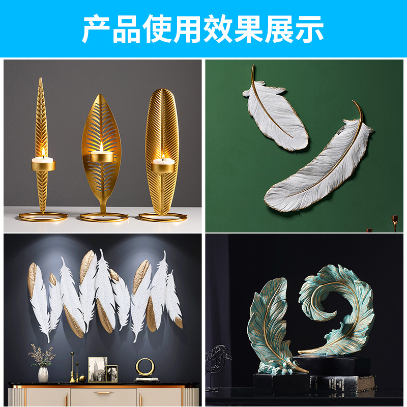 Cross-Border Wrought Iron Feather Electroplating Decoraive Hangings Hanger Lighting Candlestick Metal Building Crafts Accessories