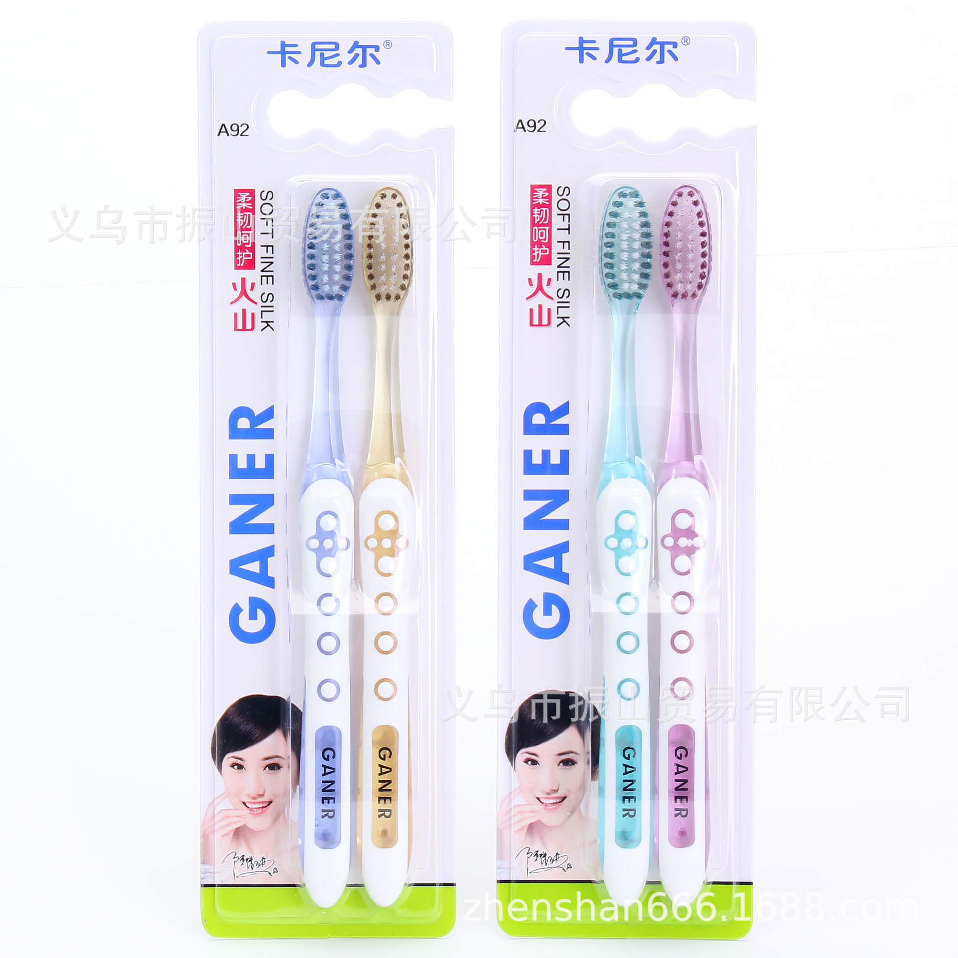 Carnier A92 Luxury Fashion Couple Outfit Multi-Effect Care Bamboo Charcoal Soft Silk Bristle Toothbrush