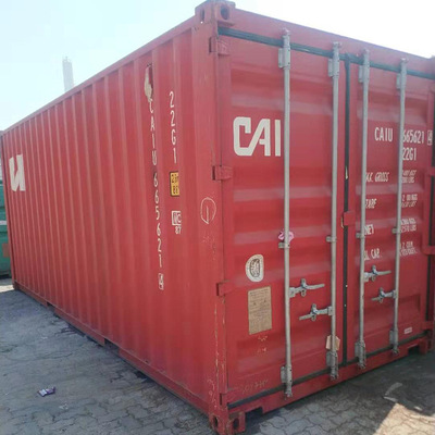 20尺集装箱caiu6656214