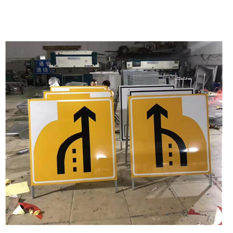 高速公路施工标志交通安全警示牌公路标志牌v类反光膜标志牌制作