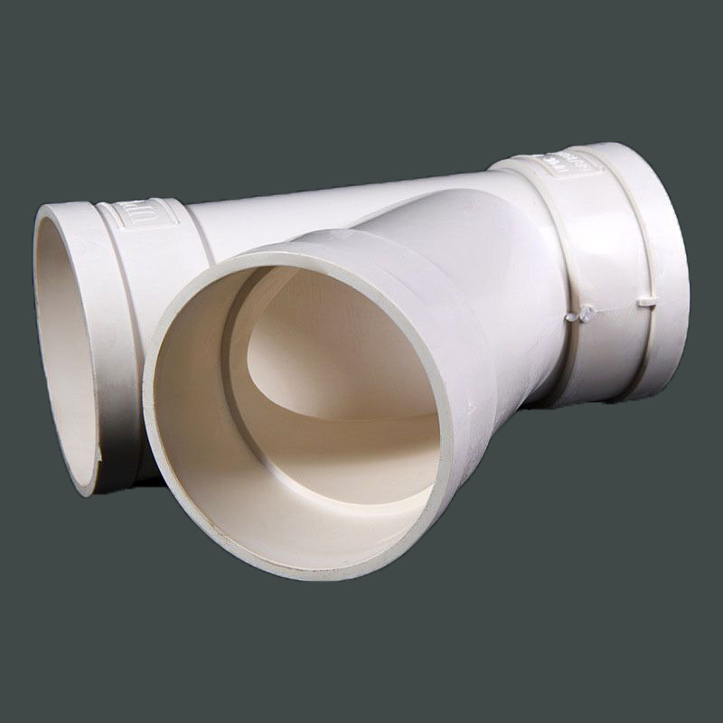 pvc斜三通 给水管排水零件斜三通 楼层排水配件 厂家pvc管件配件