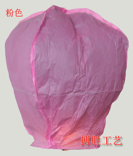 Romantic Wishing Lamp Flame Retardant Kongming Lantern Solid Color Printable Kongming Lantern Blessing Lamp College Entrance Examination Holiday Blessing Sky Lantern