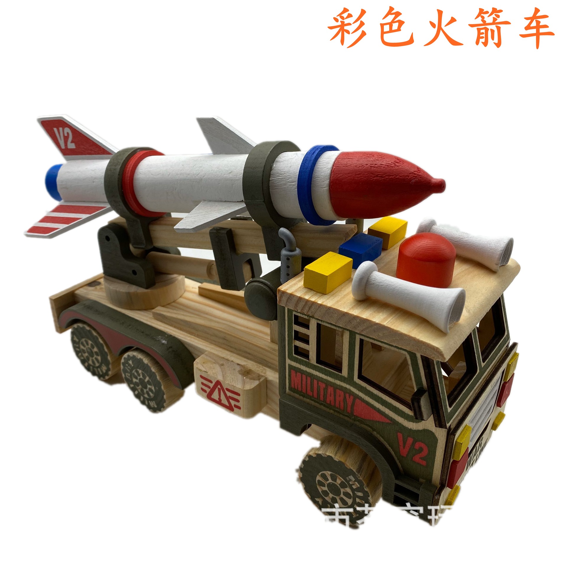 木质彩色火箭车大号装甲车模型摆件儿童玩具导弹车木质工艺品批发