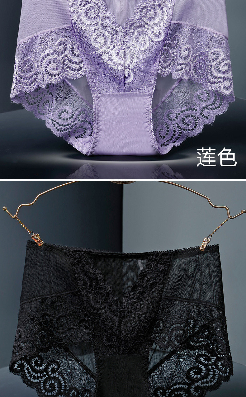 玉媚284 性感蕾丝女士高腰内裤妈妈版 镂空透视女式三角裤批发