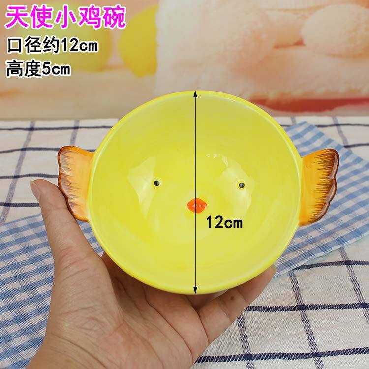 Cartoon Cute Ceramic Bowl Snack Bowl Carrot Bowl Pet Bowl Rabbit Baby Small Bowl Rabbit Bowl Tableware Wholesale