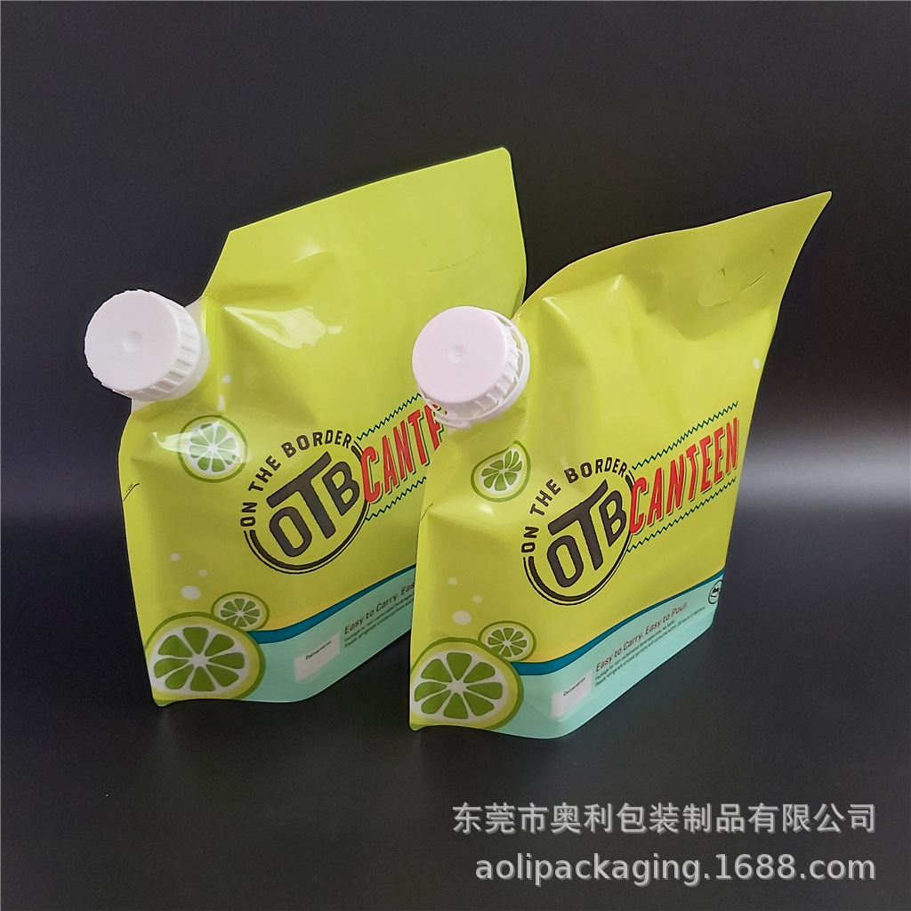 1加仑柠檬汽水包装袋 甜茶自立吸嘴袋 优质包材生产厂家-阿里巴巴