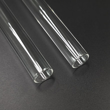 厂家直销透明玻璃管 批发大小口径透明耐高温高硼硅3.3玻璃管