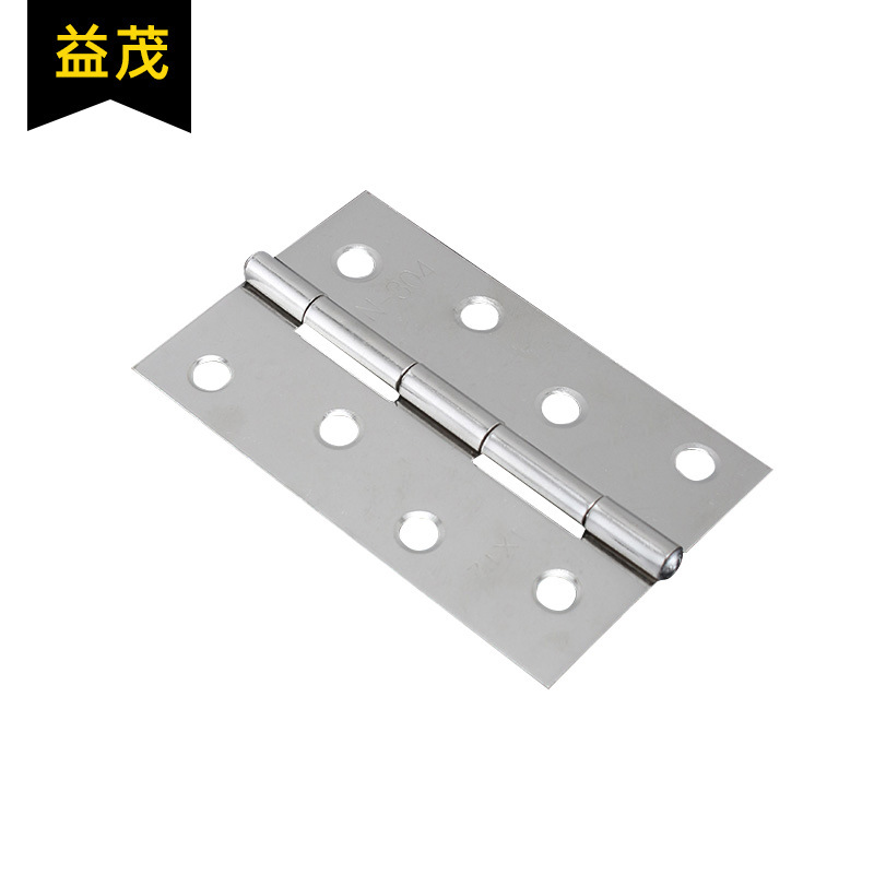 304不锈钢合页平开子母合页卧室门木门五金轴承静音2寸加厚门折页