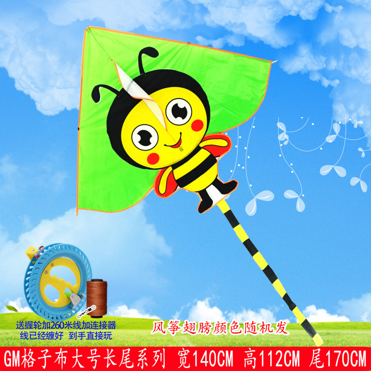 蜜蜂风筝图片大全图片