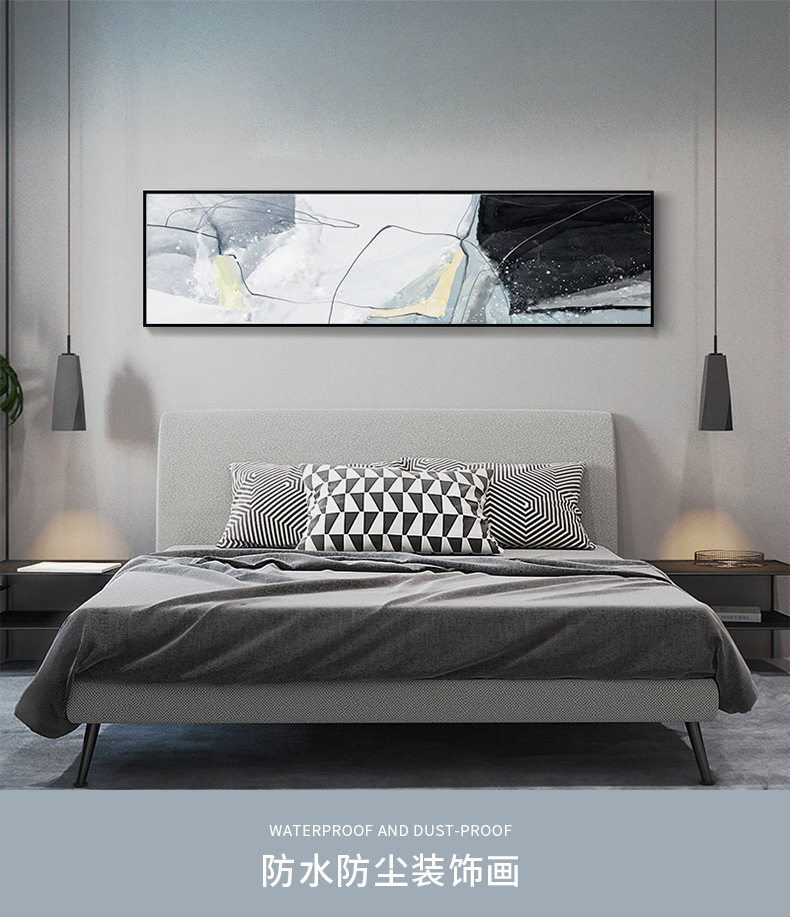北欧卧室床头装饰画墙头床尾房间挂画温馨壁画简约现代主卧背景墙