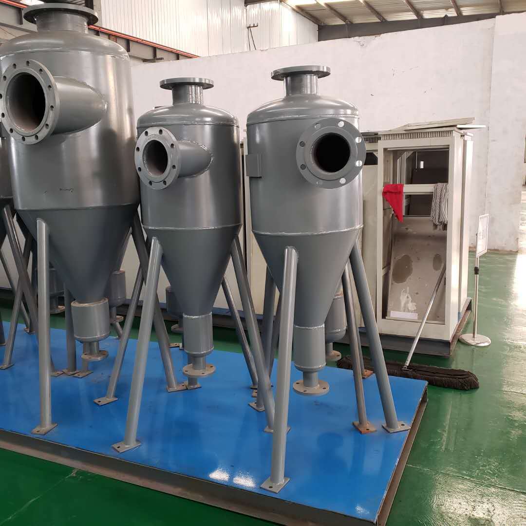 不锈钢板框过滤器 立式旋流除砂器 高效不锈钢立式除砂器