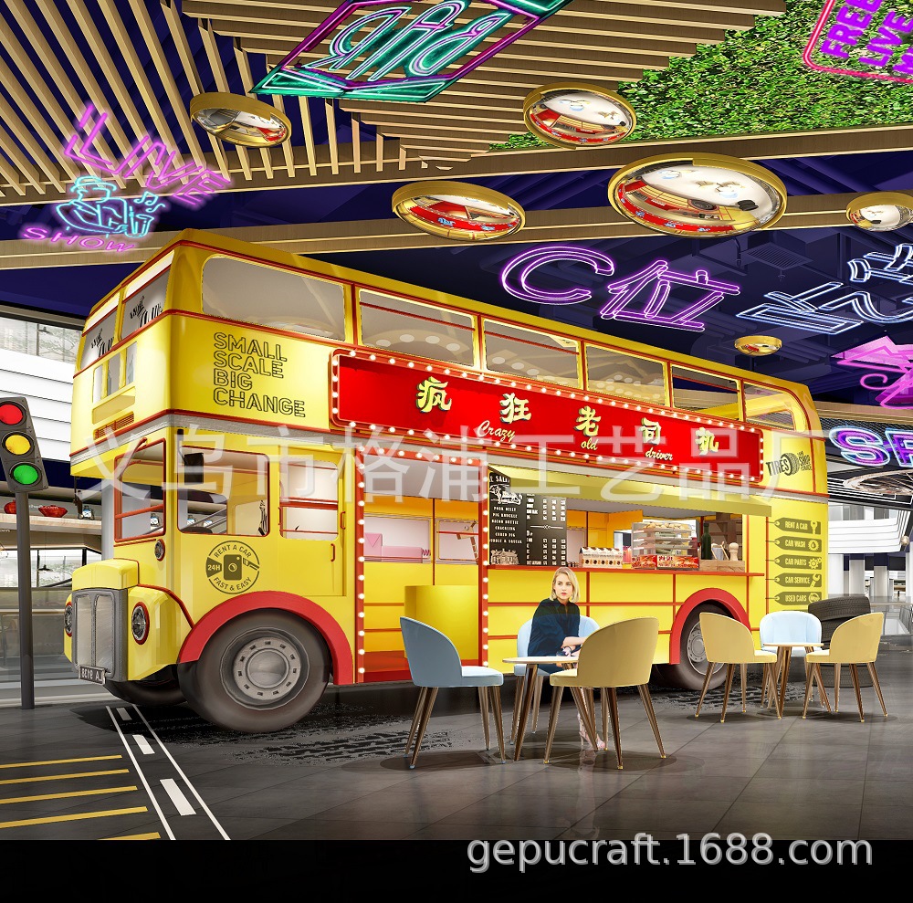 定做大型英伦双层巴士餐车售卖车商场双层巴士模型装饰城市小品