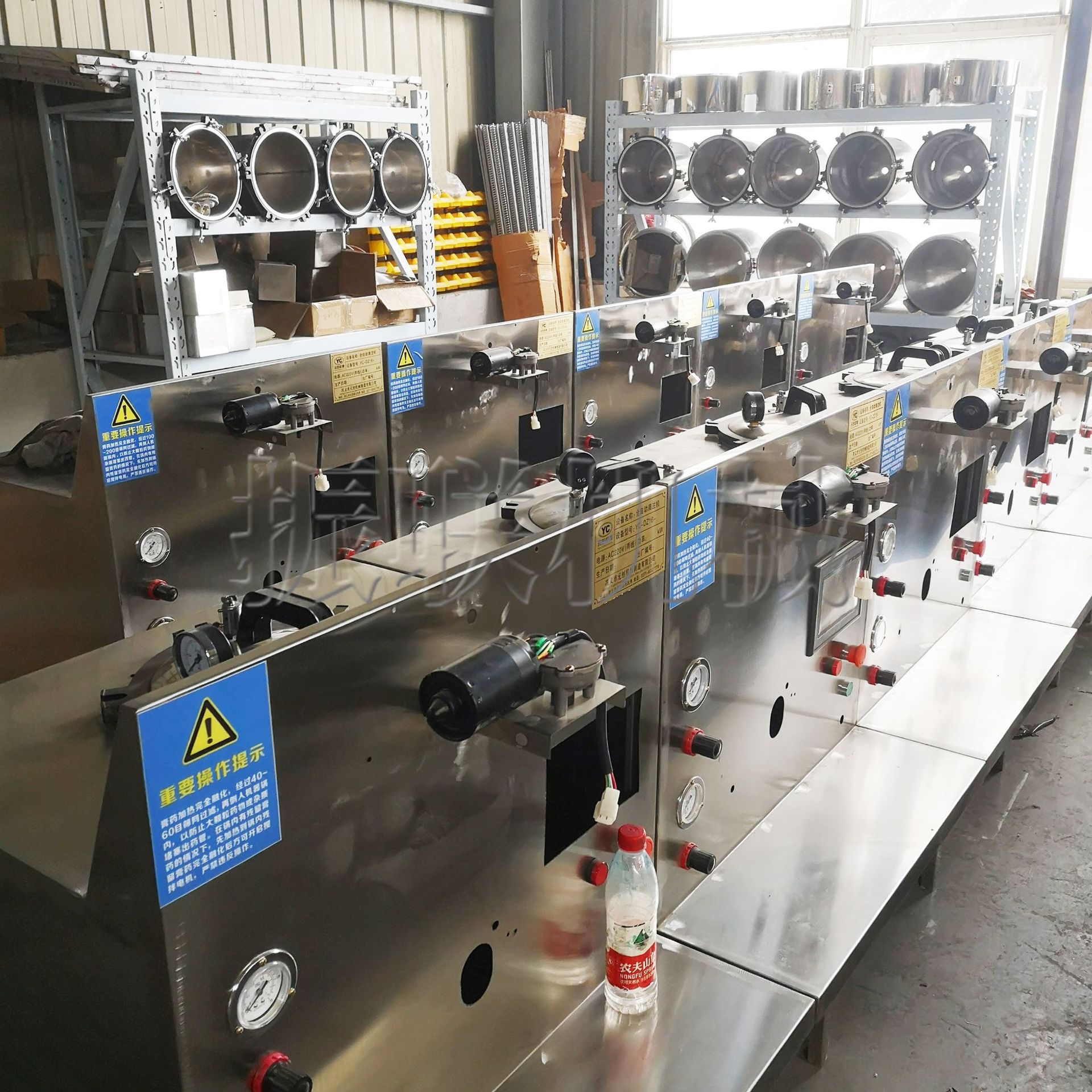 自发热防寒贴膏药机pu膜透皮贴小型膏药机骨刺冷敷贴膏药机