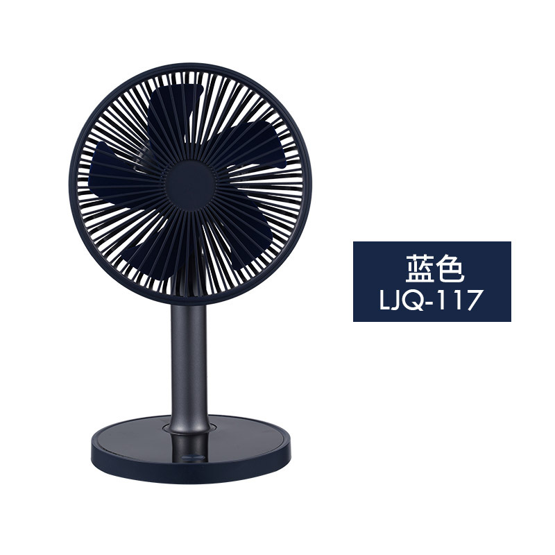 New Phantom Fan USB Charging Mute Fan Desktop Fan LED Light Electric Fan Retractable Fan Wholesale